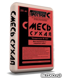 Сухая Цементная Смесь М 150 (25 Кг)