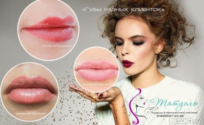 Какая физическая величина равна отношению силы Как связать цветок крючком, подробные схемы и