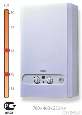 Газовый Котел Ксгв-20М Инструкция