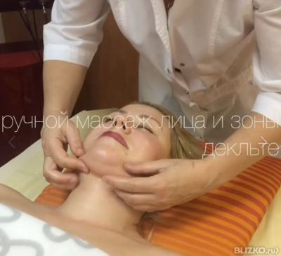 Доксициклин отзывы прыщи ВКонтакте Добрые пожелания и голосовые поздравления