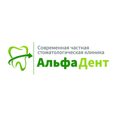 Альфа брестская ул 14 фото Компания АльфаДент, Оренбург, ул. Брестская, 11 - Портал выгодных покупок BLIZKO