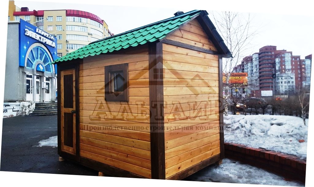 Готовые Бани Купить В Ростове