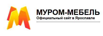 Муромов мебель. Муром мебель логотип. Муром мебель Ярославль. Мебельный логотип Казань. Мебель Муром Ярославль магазины.