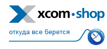 Отзывы О Магазине Xcom Shop
