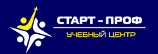 Ооо учебный. ООО учебный центр старт. Центр проф Сургут. ООО старт Москва. Старт-проф логотип.