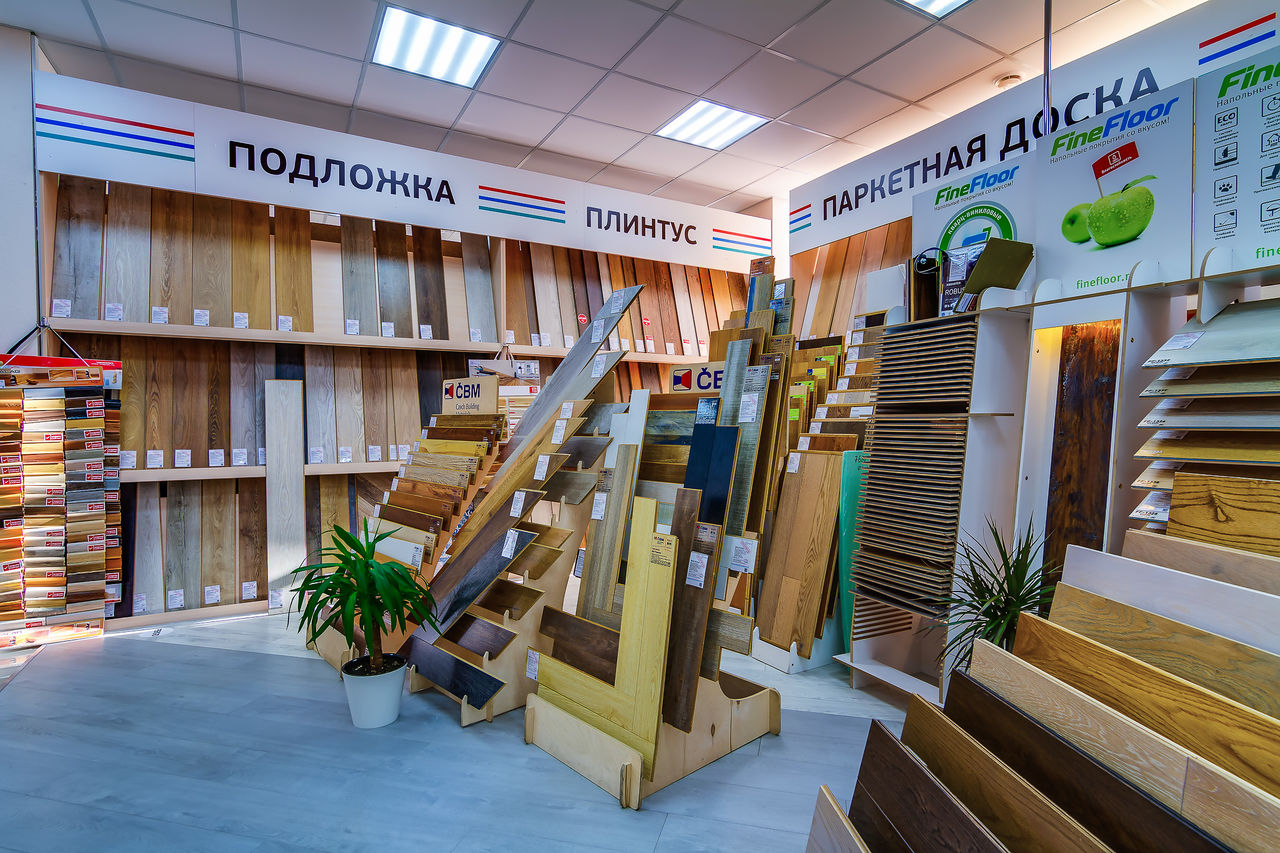 Магазин Оптовик 1 В Краснодаре Официальный Сайт
