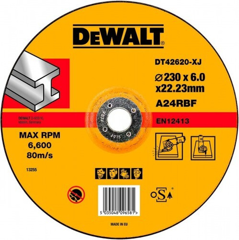 ДИСК DW DT 230*6.0*22.2 шлифовальный