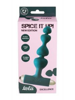 АНАЛЬНАЯ ПРОБКА С ВИБРАЦИЕЙ SPICE IT UP NEW EDITION EXCELLENCE DARK GREEN