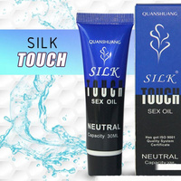 Лубрикант на водной основе SILK TOUCH SEX OIL 30 mg