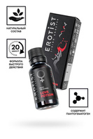 Возбуждающие капли Erotist LOVE POTION, для женщин, 20мл Erotist Libido Booster