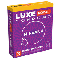 Презервативы гладкие с увеличенным количеством силиконовой смазки LUXE ROYAL Nirvana