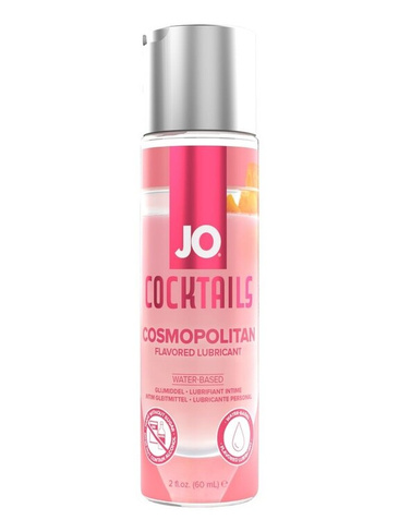 Вкусовой лубрикант JO Cocktails - COSMOPOLITAN - 60 mL System JO