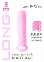 Фаллоудлинитель Homme Long Pink для 9-12 см