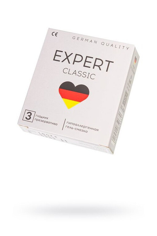 Презервативы EXPERT Classic Germany (классические)