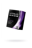 Презервативы Vitalis, premium, ультрапрочные, 18 см, 5,3 см