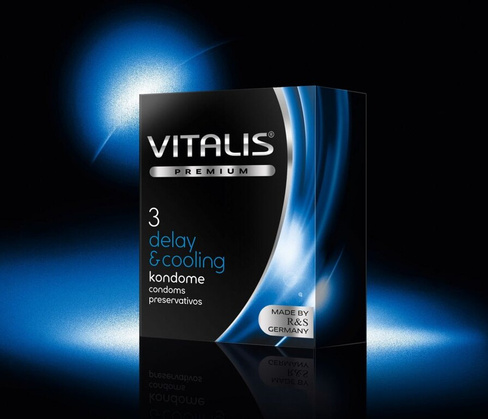 Презервативы Vitalis, premium, охлаждающий, 18 см, 5,3 см