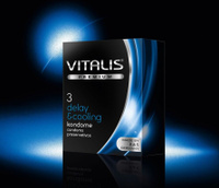 Презервативы Vitalis, premium, охлаждающий, 18 см, 5,3 см