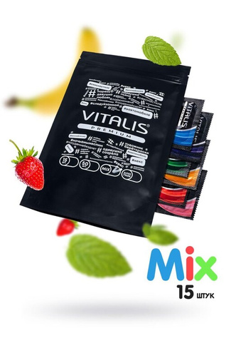 Презервативы Vitalis, premium, микс, 18 см, 5,3 см