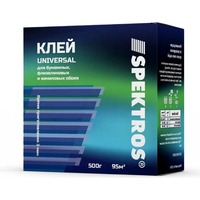 Клей для стеклохолста SPEKTROS Universal 500 г (сухой)