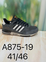 Кроссовки Adidas zx750 серые