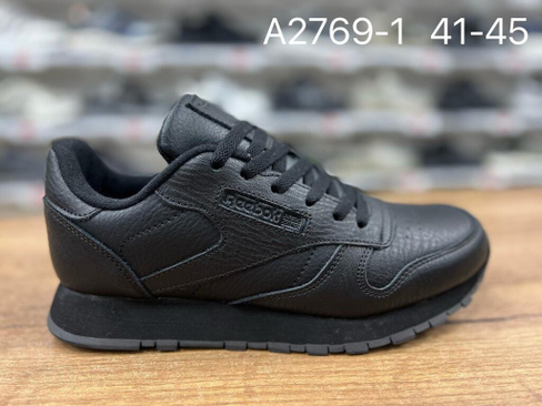 Кроссовки Reebok classic