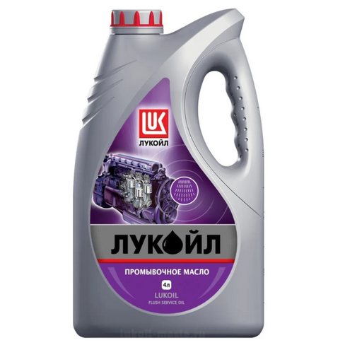 Масло промывочное LUKOIL 4 л.