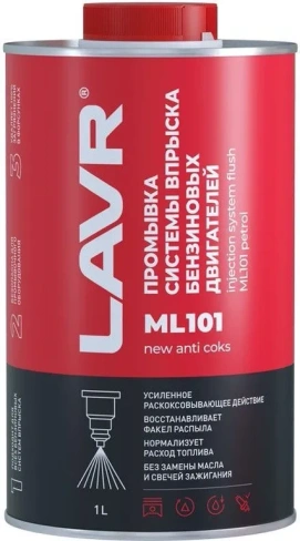 Промывка систем впрыска бензиновых двигателей LAVR ML101 (1 л)