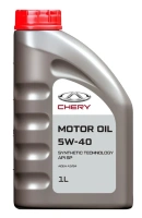 Масло моторное Chery 5W-40 API SP (1 л) от компании ТехноПарк купить в городе Санкт-Петербург