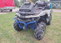 Квадроцикл СТЕЛС ATV 800G Guepard Trophy CVTech Б/У Стелс