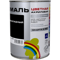 Купить Квартиру В Цвета Радуги