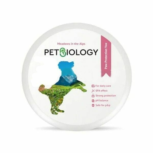 PetBiology воск для лап, 150 мл.