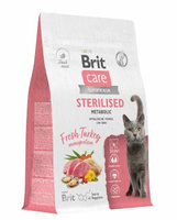 Brit CARE Cat Sterilised Metabolic сухой корм для стерилизованных кошек Индейка, 400г