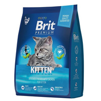 Brit Premium Cat Kitten сухой корм премиум класса для котят Курица/Лосось, 400г