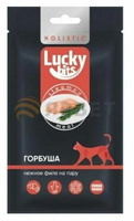 Lucky bits нежное филе горбуши на пару лакомство для кошек 25гр Lucky Bits