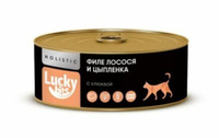 Lucky Bits филе лосося и цыплёнка с клюквой консервы для кошек 100гр