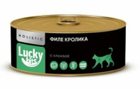 Lucky Bits кролик с клюквой консервы для кошек 100гр