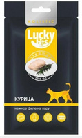 Lucky bits нежное филе курицы, приготовленное на пару, лакомство для кошек 25 гр Lucky Bits