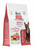 Сухой корм для взрослых кошек Brit CARE 400г, индейка и утка Cat Adult Delicious Taste