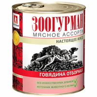 Зоогурман Мясное ассорти говядина отборная консервы для собак 350 г