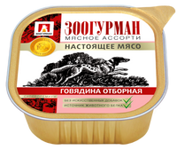 Зоогурман Мясное ассорти говядина отборная консервы для собак, ламистер 300 г