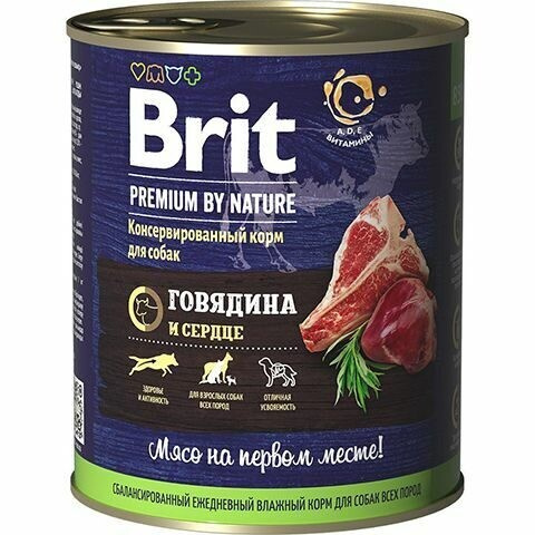 Brit консервы для собак Говядина/Сердце, 850 г