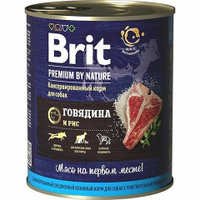 Brit консервы для собак Говядина, 850 г