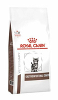 RC gastro intestinal kitten рк гастроинтестинал киттен 0.4кг Royal Canin