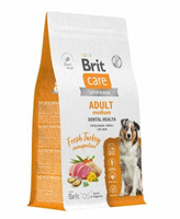 Сухой корм собак для средних пород Brit CARE 1,5 кг, Индейка, Dog Adult M Dental Health