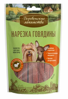 Деревенские Лакомства нарезка говядины лакомство для собак мини-пород, 55г Деревенские лакомства