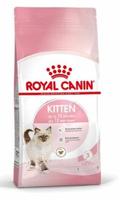 ROYAL CANIN Kitten new (Киттен) 1,2 кг питание для котят в возрасте от 4 до 12 мес Royal Canin