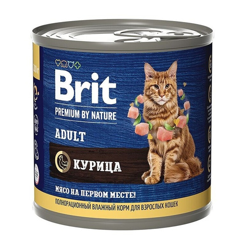 Brit by Nature консервы для кошек Курица 200 г