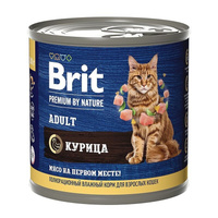 Brit by Nature консервы для кошек Курица 200 г