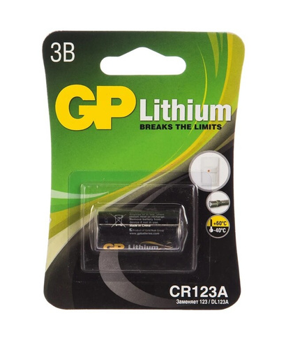 Элемент питания CR123A (3V) Lithium GP BL-1