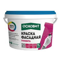 Краска фасадная акриловая ОСНОВИТ УНИВИТА CАс91 База А (13кг/9л)